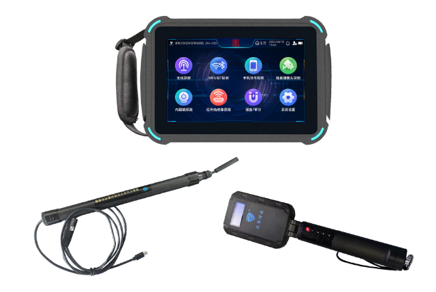 沭阳便携式防窃听窃照检测包